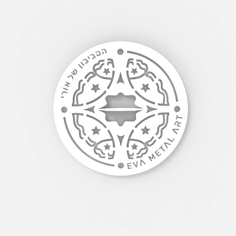 סביבון פרפרים