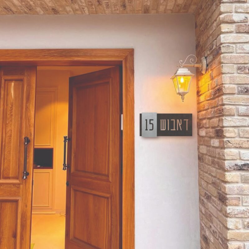 טקסס דו שכבתי